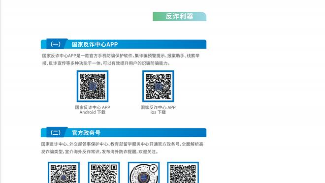 download tencent games mobile Ảnh chụp màn hình 3